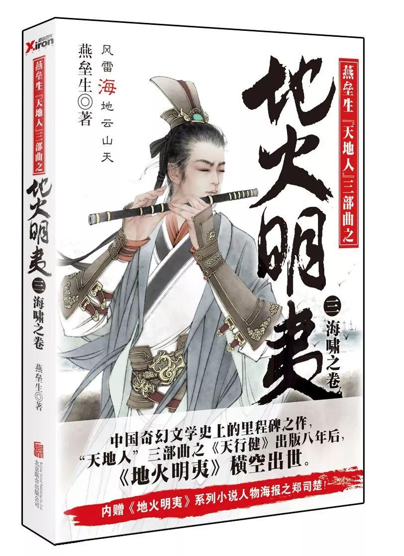 妙鸭相机app下载官网