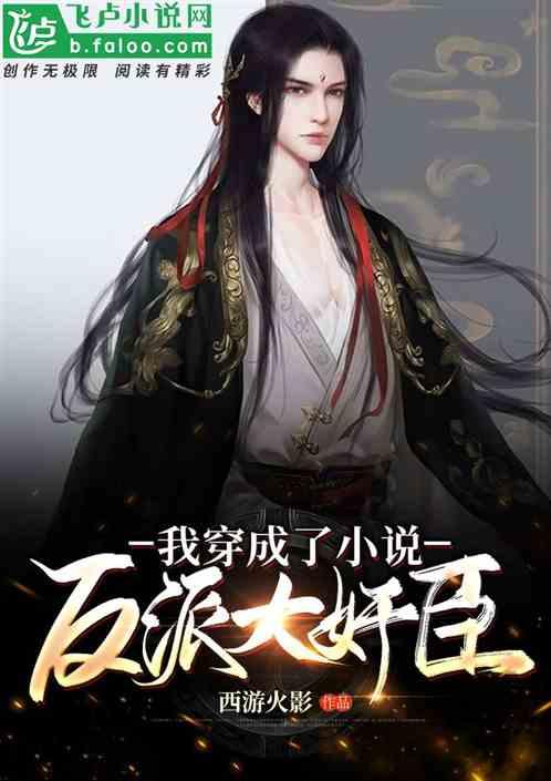 小猫钓鱼游戏龙王版有船