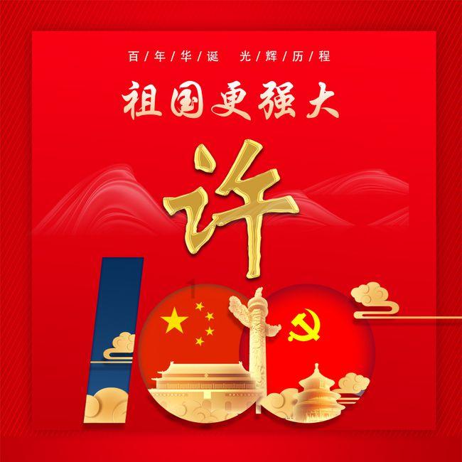 吃什么能有效的调节心理情绪